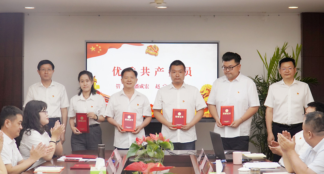 优异共产党员.jpg 优异共产党员.jpg